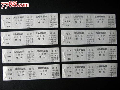 专业硕士学位证书图片
